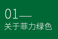 防火吊顶生产厂家