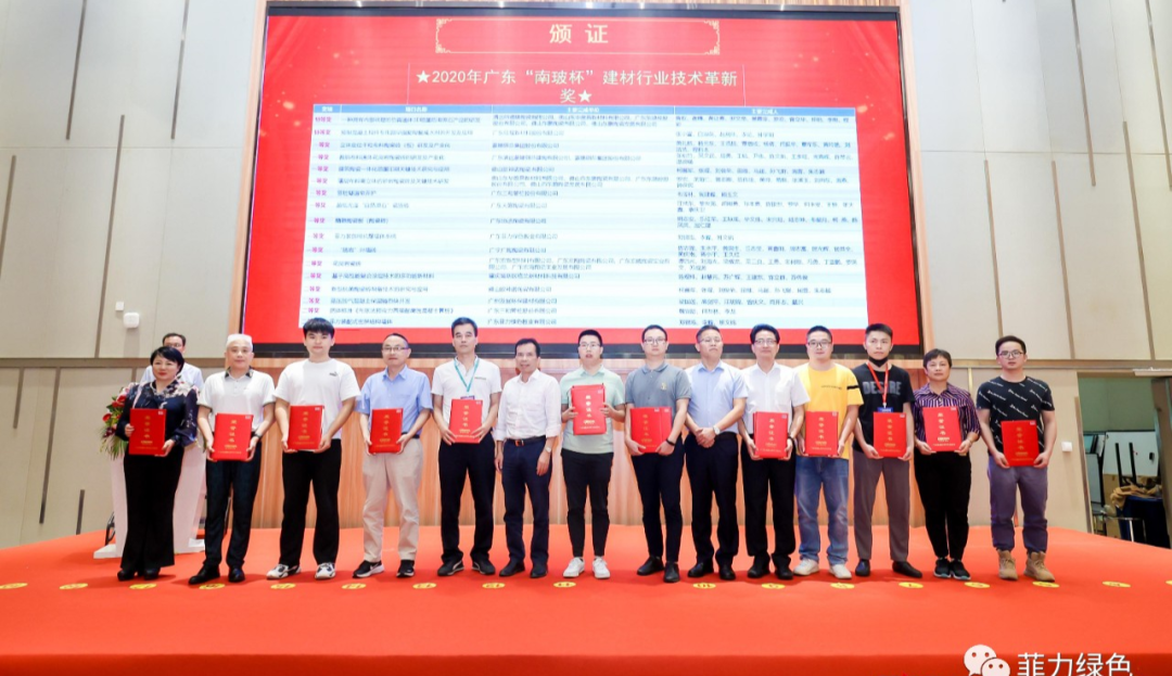 1627890129581488.png 微信图片_20210802153949.png