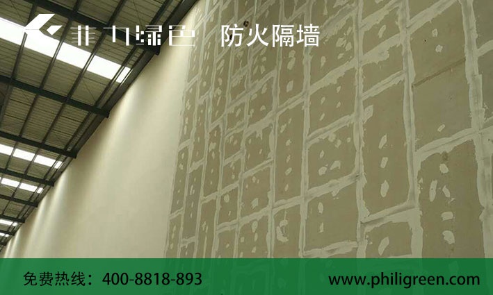 水泥隔墙与轻质隔墙的区别