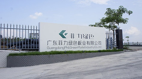 啥是佩奇？啥是菲力？（下）