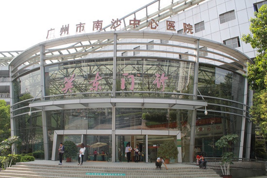 【洁净板&抗菌板工程】  广州南沙中心医院