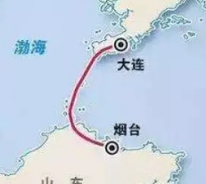 3000亿超级工程！渤海湾跨海通道规划已报批国家发改委