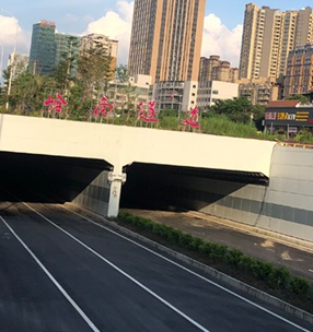 佛山魁奇路岭南隧道